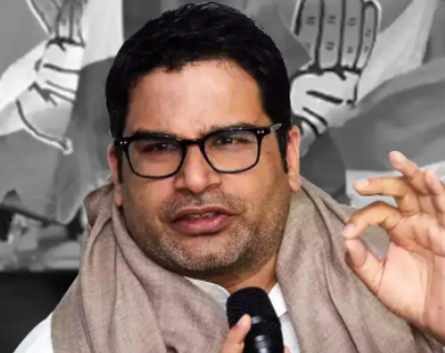 Final Decision on PK After Chintan Shivir?