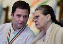 Congress Party Is Ready To Introduce One man One Post Formula?