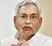Bihar BJP To Get New State President Soon?