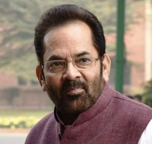 Naqvi Deserve Ceremonial Departure?