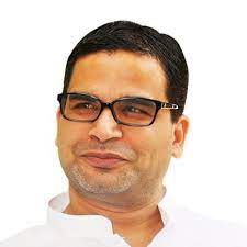 Congress Always Prefers BJP Persons?