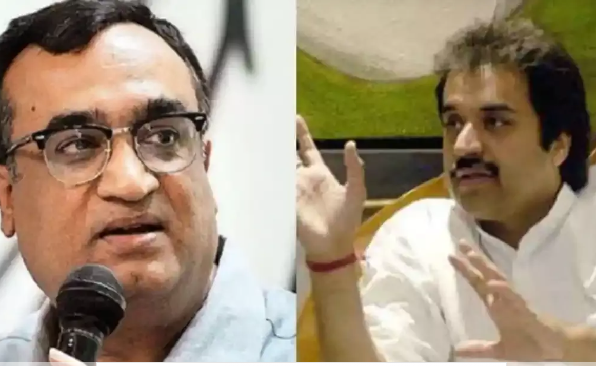 Ajay Maken Lost Rajya Sabha
