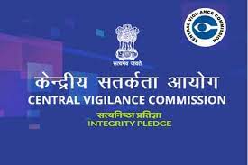 Amit Kumar Singhal IRS(C&CE) has been prematurely repatriated to his parent cadre
