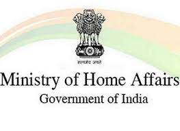 Manish Tiwari IRTS, has been prematurely repatriated to his parent cadre