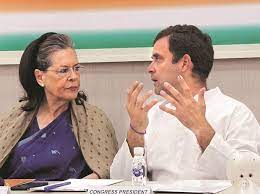 Who Will Be The Congress President?