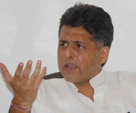 Congress Dissociated From Article of Manish Tewari?