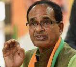 Madhya Pradesh CM Still On Hunt?