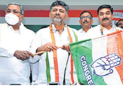 Karnataka Congress Again A Divided House?