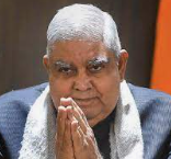Vice President Candidate of NDA- Most Learned?