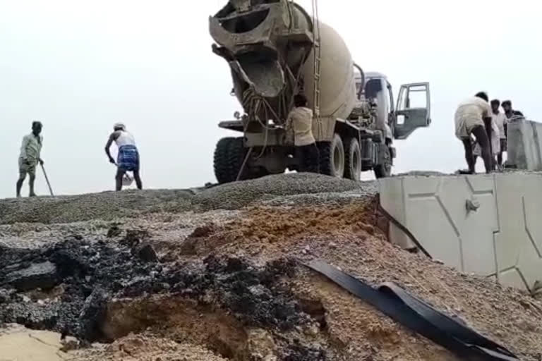 Bundelkhand Express Way Damaged Due To Rains?