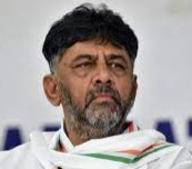 Shivakumar of Karnataka on Slippery Ground?