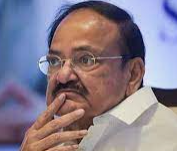 Vice President Not Able To Throw Farewell Party?