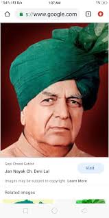 Samajwadi To Show Strength On Devi Lal Jayanti?