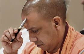 Yogi Disappointed By Non Inclusion In The Highest Policy Making Body?