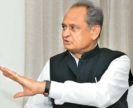 Congress To Get New President Soon?