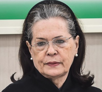 Still Unclear- Who Will Be The Next Congress President?
