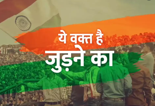 Route of Bharat Jodo Yatra Meticulously Drwan?