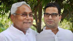 Something Going On Between Nitish Kumar and Prashant Kishore?
