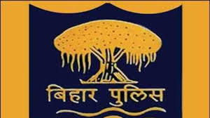 Daljit Singh IPS has been transferred as Superintendent of Police, Crime Branch, Patna, Bihar Police.