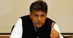 Manish Tewari To Join BJP?