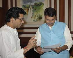 BJP Not Go With Maharahstra Nav Nirman Sena?
