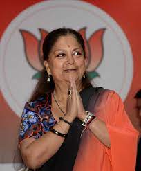 Mrs. Vashundhra Raje Scindia Presenting Herself As CM Face?