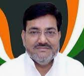 Congress Part Is Trying To Change Its Face?