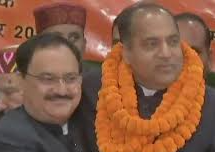 BJP Hopeful To Return To Power In Himachal Pradesh?