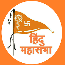 Hindu Mahasabha Wants Country Without Mahatma Gandhi?