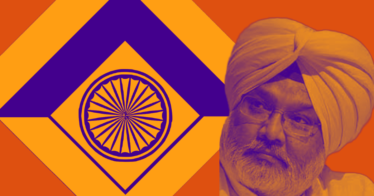 Augmenting The Intelligence Shield: SIB Punjab Chief Manmohan Singh Returns Delhi
