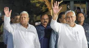 JD(U) RJD Likely To Merge?