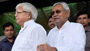 JD(U) And RJD Likely To Merge?