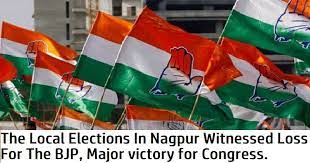 Congress Continues To Retain Local Bodies?
