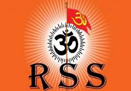 The Outcome of Prayagraj Meeting Of RSS