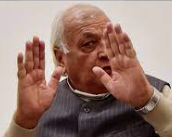 Strained Relations Between Governor and Kerala CM