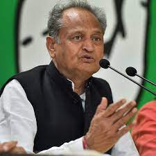 Congress Now Active In Gujarat