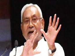 Nitish Kumar Not Campaigned In Gopalganj?