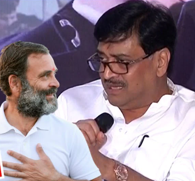 Ashok Chavan Received Bharat Jodo Yatra At Nanded