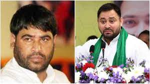 RJD Lost Gopalganj By-Election With Meagre Margin
