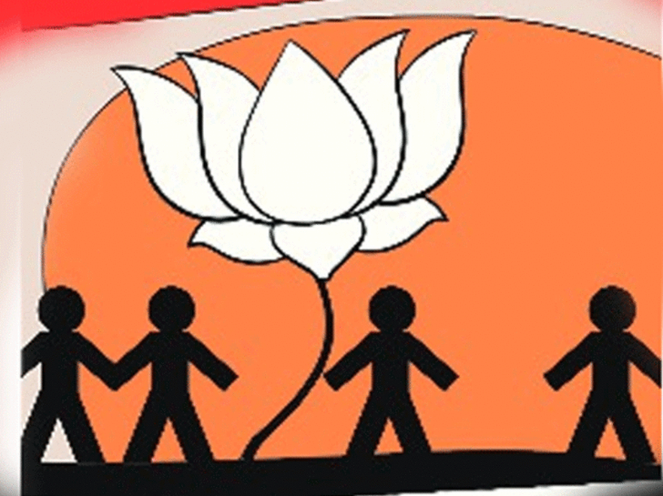 Litmus Test For BJP In MCD?