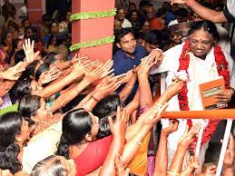 Maa Amritandmayi To Head-C20