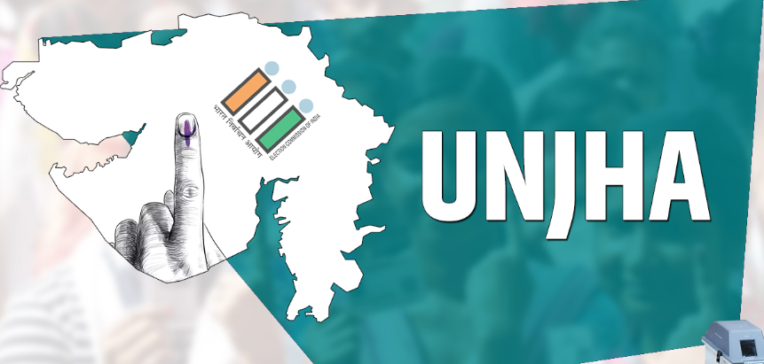 RSS came For Rescue At Unjha Assembly Seat?