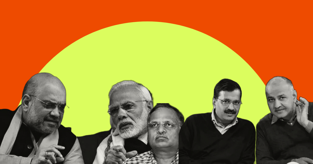 How Effective Was BJP's Blitzkrieg In Delhi?
