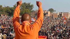 A Surprising Move Of Sending Yogi To Himachal?
