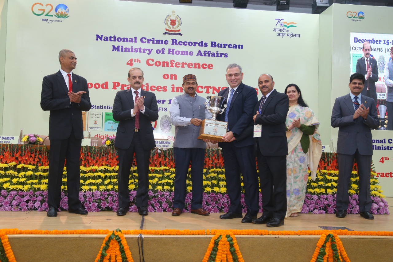 Kundu's Art Of Long View: HP Police  Bags National Award For ICJS