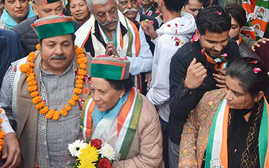 Big No To Prathibha Singh By BJP?
