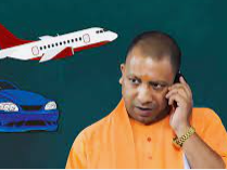 Foreign Tour of Yogi Not Approved?