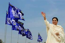 BSP To Garner Support of Dalit- Muslims& EBC?