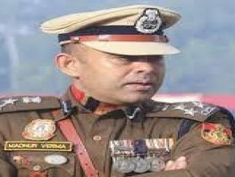 Madhur Verma IPS has been promoted to the rank of IG