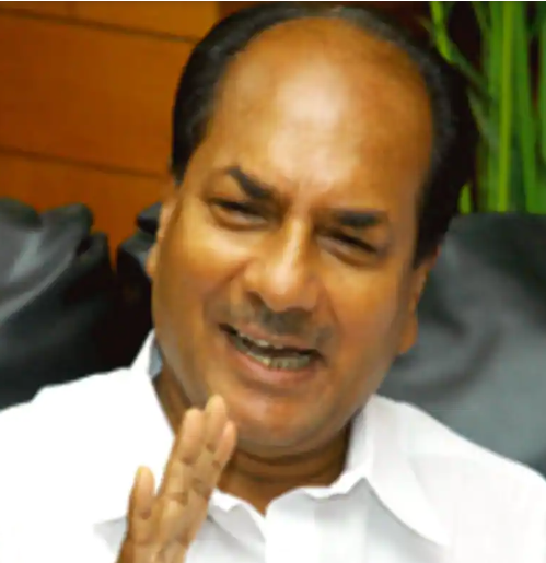 Antony Commitee Report Resurfaces From Pile of Dust?